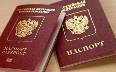 В Сыктывкаре начнут оформлять биометрические загранпаспорта