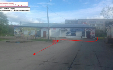 В Коми женщина вышла из движущейся машины