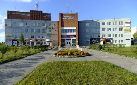 В Сыктывкаре сдают в аренду бизнес-инкубатор