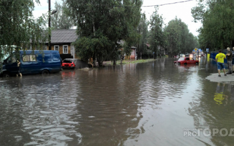 В Сыктывкаре на целый месяц перекроют одну из улиц