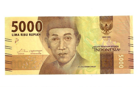 Сыктывкарскому заключенному прислали деньги из Индонезии