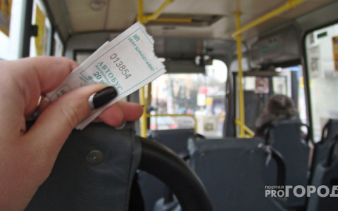 В одном из городов Коми «взлетит» цена на автобусные билеты