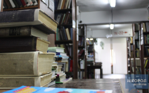 В Сыктывкаре закрывается Национальная библиотека