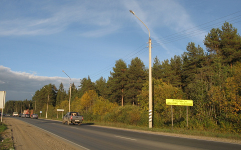 В сыктывкарском поселке сделают тротуар за миллион рублей