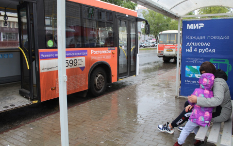 В сыктывкарском АТП прокомментировали ситуацию с детьми, которых вышвырнули из автобуса