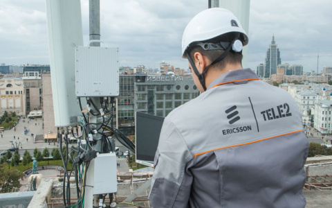 Tele2 и Ericsson запустили 5G интернет