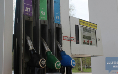 Коми попала в топ регионов с самым дешевым бензином