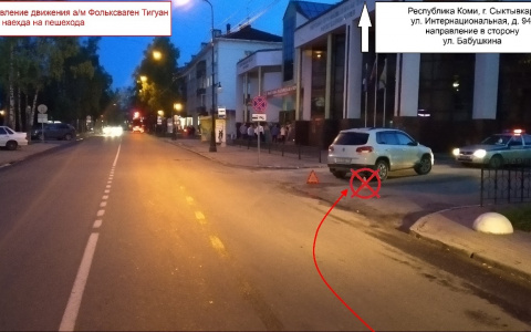 Появились подробности ДТП с сыктывкарцем, которому переехали ногу