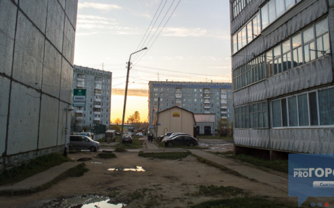 Погода в Сыктывкаре на 30 августа: очень холодное утро, и солнечный день