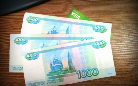 Появился сайт, который поможет жителям Сыктывкара оформить займ на карту