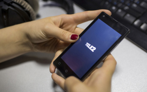 Tele2 в Сыктывкаре дарит своим клиентам скидки на кофе, занятия спортом, игры и покупку одежды