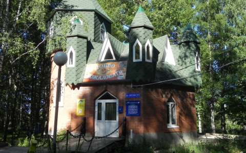 В Кировском парке Сыктывкара восстановят замок царя Берендея