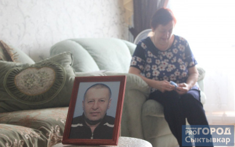 «Никогда не забуду его голос»: сыктывкарка обвинила врачей в смерти своего мужа