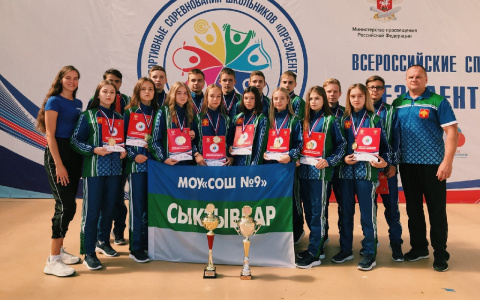 Школьники из Сыктывкара везут «золото» с президентских соревнований: «Мы очень волновались»
