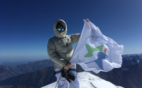 Девушка из Сыктывкара покорила пятикилометровый вулкан (фото)