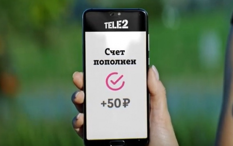 Tele2 и банк ВТБ запускают нового виртуального оператора связи