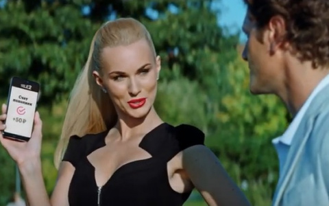 Tele2 выходит на биржу