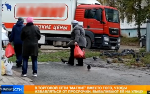 Драка за просрочку в Сыктывкаре попала на федеральный телеканал