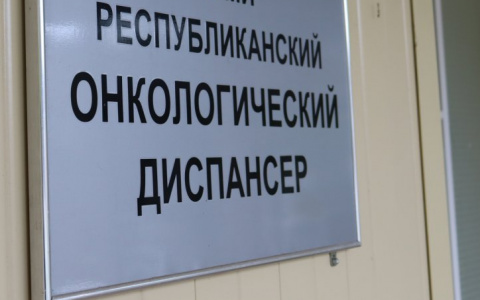 В каком возрасте рак настигает мужчин и женщин: мнение онколога