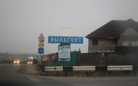 Подростка, который пропал у общежития под Сыктывкаром, нашли