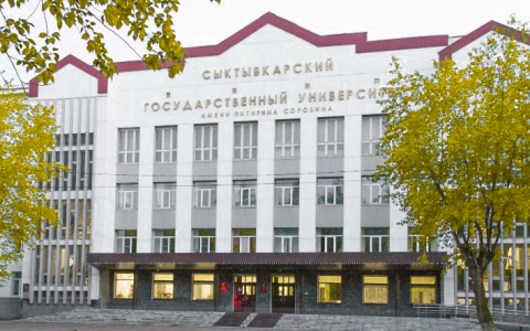 Tele2 учредила именную стипендию для студентов CГУ им. Питирима Сорокина