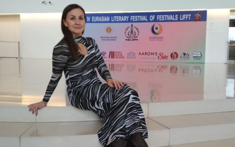 «Из Коми я одна»: сыктывкарка представила республику на международном литературном фестивале