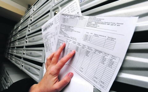 В России придумали новый способ оплаты ЖКХ