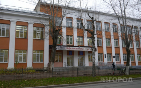 В Сыктывкаре школьники станут учиться по-цифровому