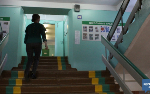 Поборы в школах Коми: на что тратят деньги родительские комитеты