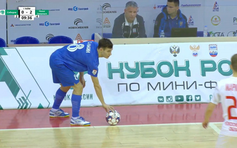 Команда из Коми пробилась в четвертьфинал Кубка России по мини-футболу