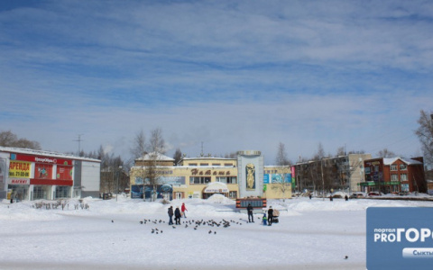 Погода в Сыктывкаре на 20 ноября: солнечно и по-зимнему морозно