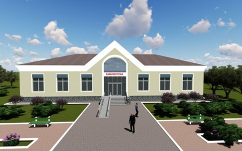 В Сыктывкаре на проект библиотеки потратят 9 миллионов рублей