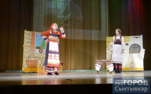 В Сыктывкаре прошел первый театральный фестиваль, где дети-инвалиды выступили на сцене