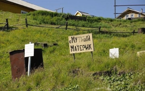 Самое смешное село в Коми покажут на Первом канале