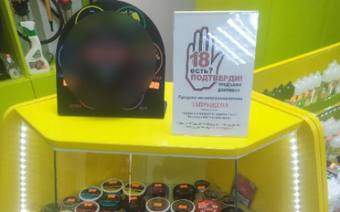 Чем опасен снюс: нарколог рассказала о новой зависимости сыктывкарских подростков