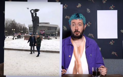 Артемий Лебедев обратил внимание на картонного Тарантино в Сыктывкаре