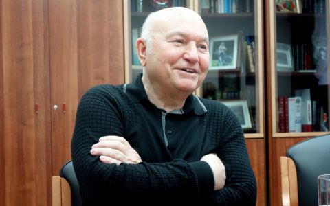 Скончался экс-мэр Москвы Юрий Лужков