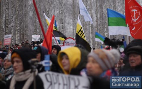 Верховный суд Коми отменил митинг на Стефановской площади