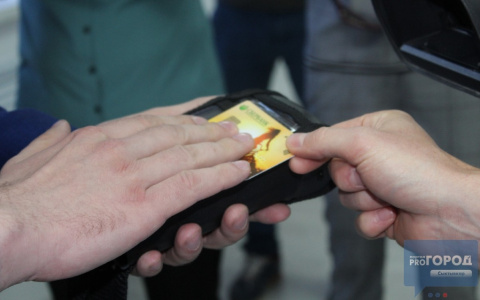 Что делать, если в автобусе не работает терминал: инструкция для сыктывкарцев