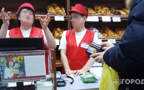 Кого не хватает в России: самые востребованные профессии конца 2019 года