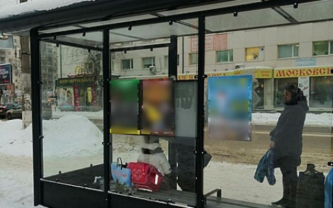 Реклама на остановках разозлила нового мэра Сыктывкара