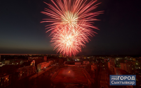 Салют в Сыктывкаре: где и во сколько смотреть фейерверк в новогоднюю ночь