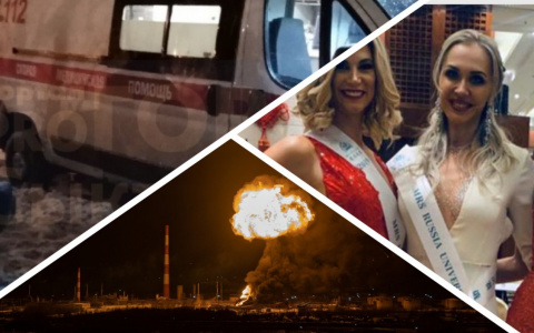 Итоги недели в Коми: апокалиптический пожар, брошенный ребенок и «Миссис Вселенная»