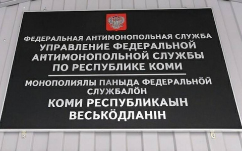 Жителей Коми возмутила двусмысленная реклама с полуобнаженной женщиной