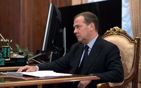 Дмитрий Медведев объявил об отставке правительства России