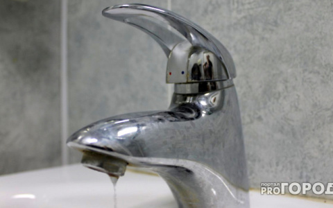 Сотни сыктывкарцев останутся без холодной воды