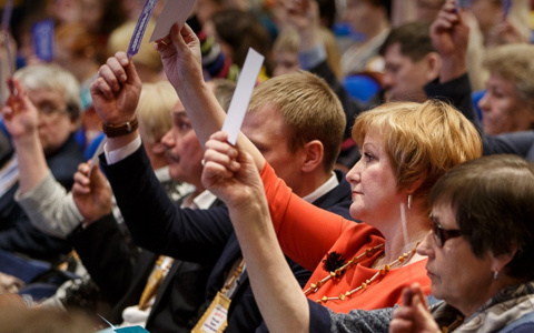 В Сыктывкаре состоялся XII Съезд коми народа