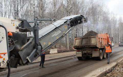 Выяснилось, какие улицы отремонтируют в Эжвинском районе Сыктывкара