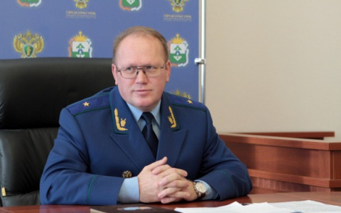 Депутаты Коми проголосовали за нового прокурора региона