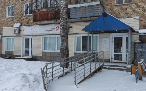 В Коми из-за коронавируса закрыли «Мои Документы»